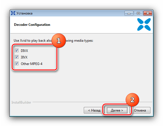 Форматы воспроизведения в процессе инсталляции Xvid Codec для установки кодеков на Windows 7