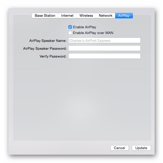 Использование функции AirPlay через настройки роутера Apple в фирменном приложении