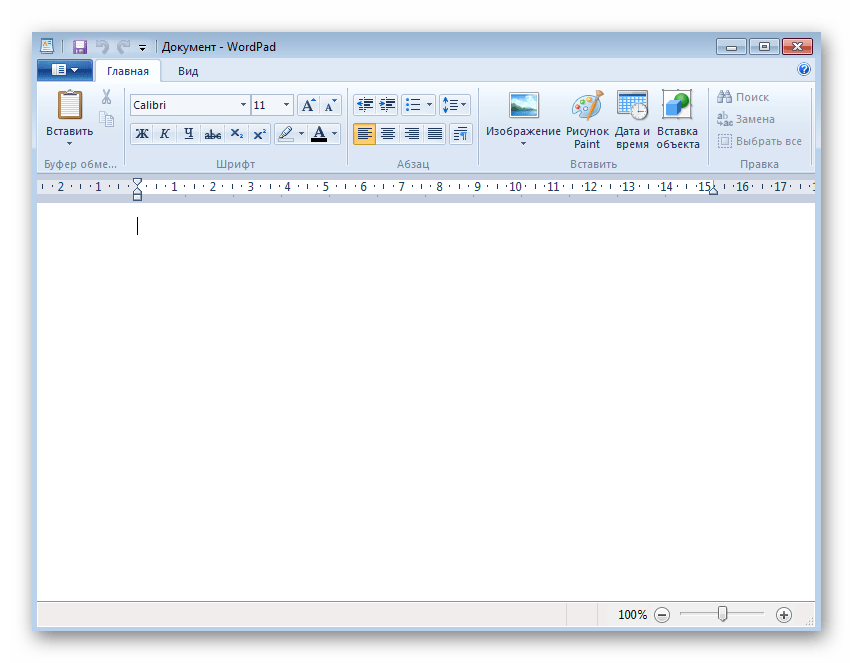 Использование стандартного текстового редактора для создания документа в Windows 7