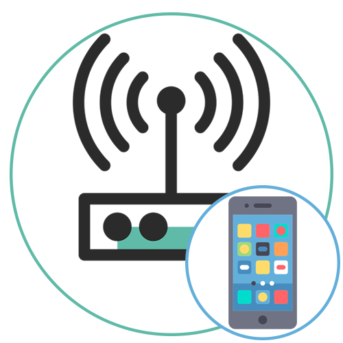 Как настроить роутер через телефон
