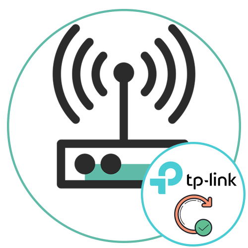 Как обновить роутер TP-Link