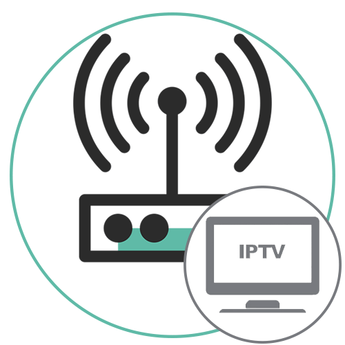 Как подключить IPTV к телевизору через роутер