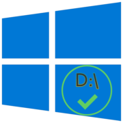 Как сделать диск Д основным в Windows 10