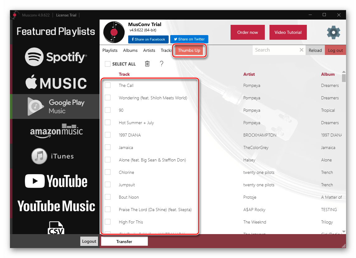 Отдельные треки для переноса музыки из Google Play Музыки в Spotify в программе MusConv