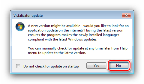 Отказаться от получения обновлений утилиты для изменения языка в Windows 7 посредством Vistalizator