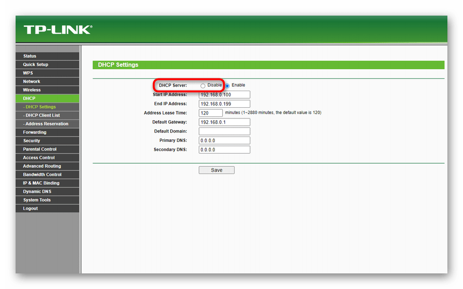 Отключение параметра автоматического получения адресов при настройке WDS на роутерах TP-Link