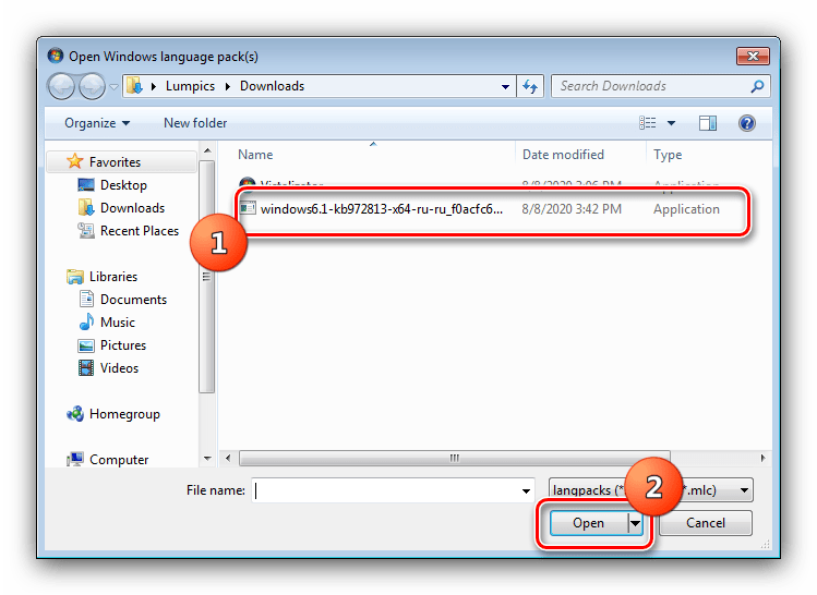 Открыть загруженный пакет для изменения языка в Windows 7 посредством Vistalizator