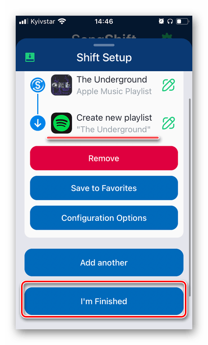 Переход к экспорту в приложении SongShift для переноса музыки из Apple Music в Spotify на iPhone