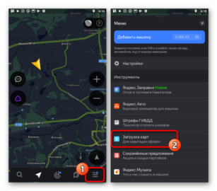 Как удалить загруженные карты в яндекс навигатор на андроид