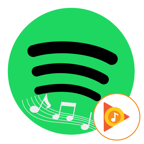 Перенос музыки из Google Play Музыки в Spotify