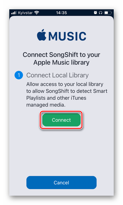 Подключить библиотеку в приложении SongShift сервис Apple Music для переноса музыки в Spotify на iPhone
