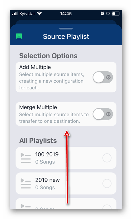 Поиск плейлиста в приложении SongShift для переноса музыки из Apple Music в Spotify на iPhone