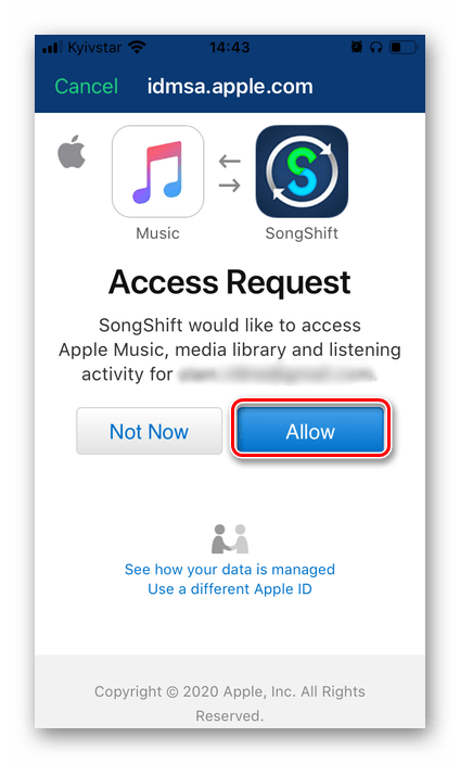 Предоставить доступ приложению SongShift к сервису Apple Music для переноса музыки в Spotify на iPhone