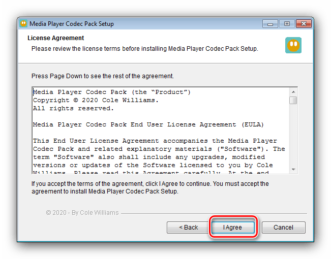 Принять лицензионное соглашение Media Player Codec Pack для установки кодеков на Windows 7