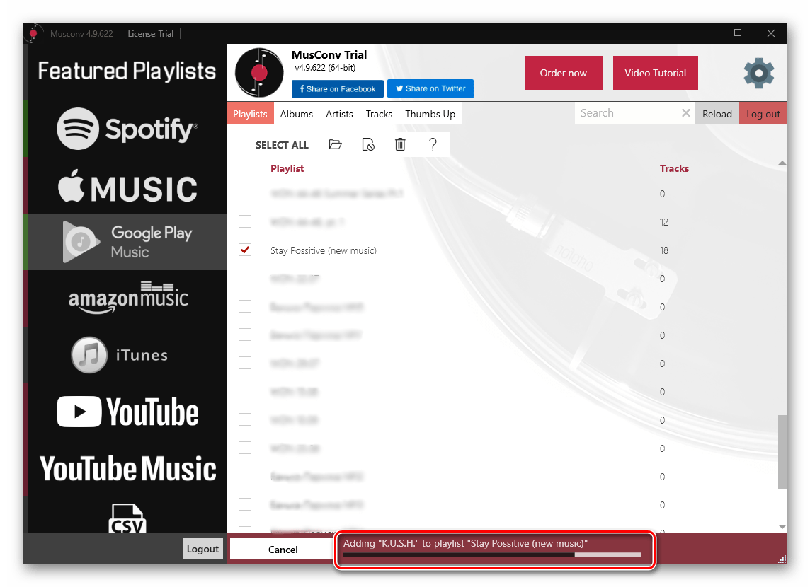 Процедура переноса музыки из Google Play Музыки в Spotify в программе MusConv