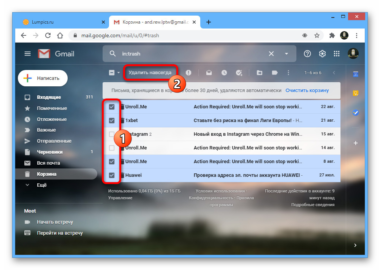 Как удалить большие файлы в почте gmail