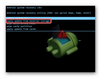 Вредоносная программа android downloader 3737 как удалить