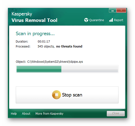 Проверка компьютера на наличие вирусов для решения проблем с работой модема МТС