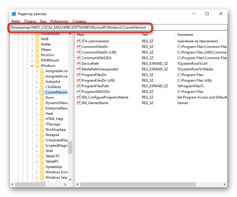 Как сделать диск с виндой основным и каким образом? Как на компьютере делать лицензионный раздел для windows 7 x64