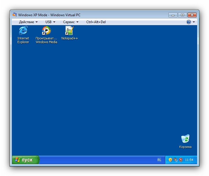 Режим операционной системы в эмуляторе XP для Windows 7 Windows Virtual PC