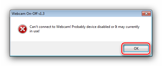 Сообщение об удачном отключении вебкамеры на Windows 7 через Webcam On-Off