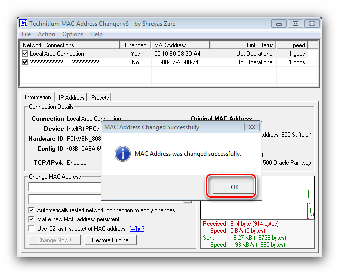 Успешное изменение MAC-адреса в Windows 7 через Technitium MAC Adress Changer