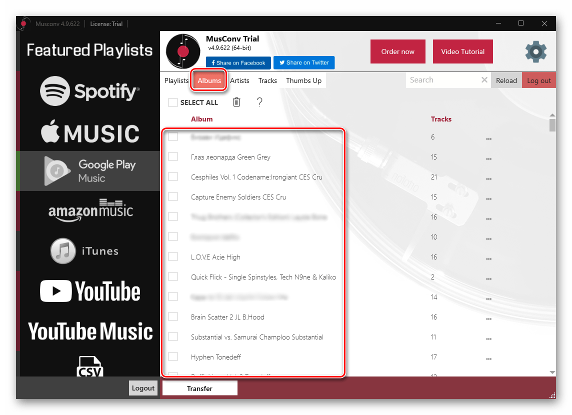 Вкладка с альбомами для переноса музыки из Google Play Музыки в Spotify в программе MusConv