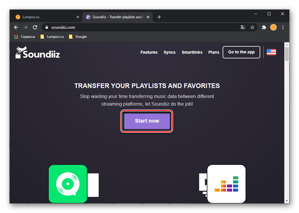 Возврат на главную страницу сервиса Soundiiz в браузере на ПК