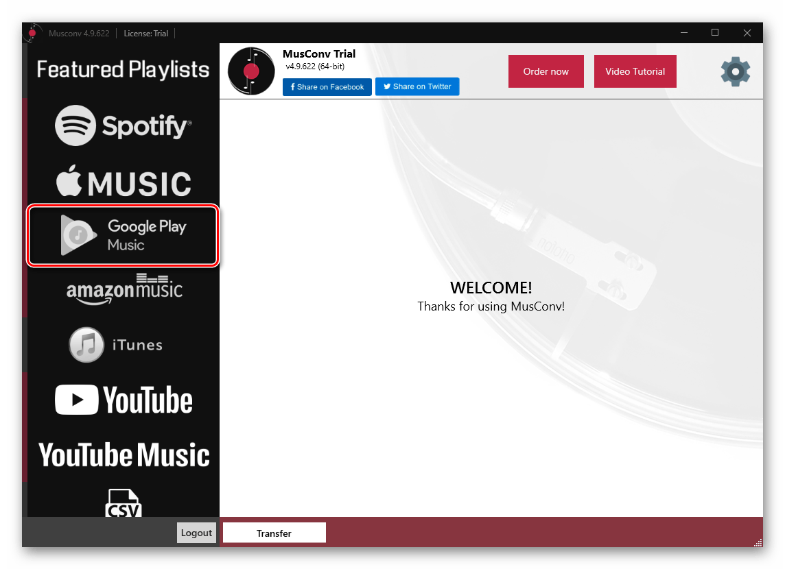 Выбор источника для переноса музыки из Google Play Музыки в Spotify в программе MusConv