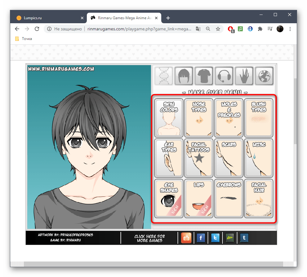 Выбор основных черт лица для аниме-персонажа в онлайн-сервисе Rinmaru