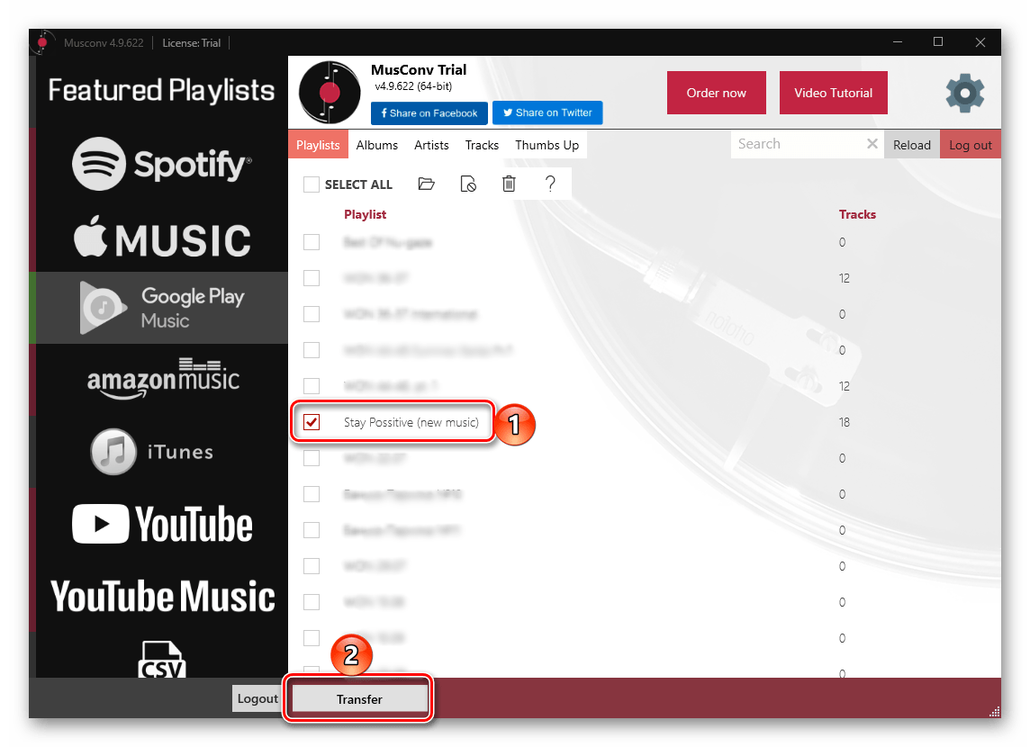 Выбор плейлиста для экспорта музыки из Google Play Музыки в Spotify в программе MusConv