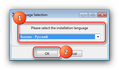 Выбрать язык инсталлятора Xvid Codec для установки кодеков на Windows 7