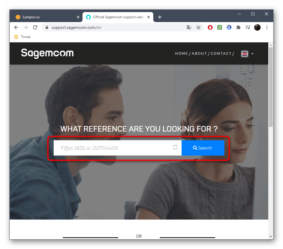 Использование функции поиска для нахождения прошивки на официальном сайте Sagemcom f@st