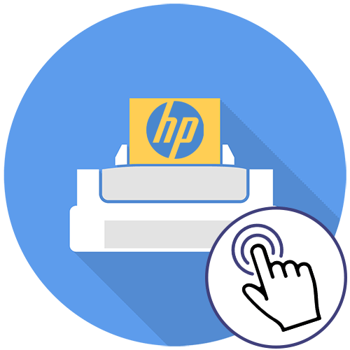 Как пользоваться принтером HP