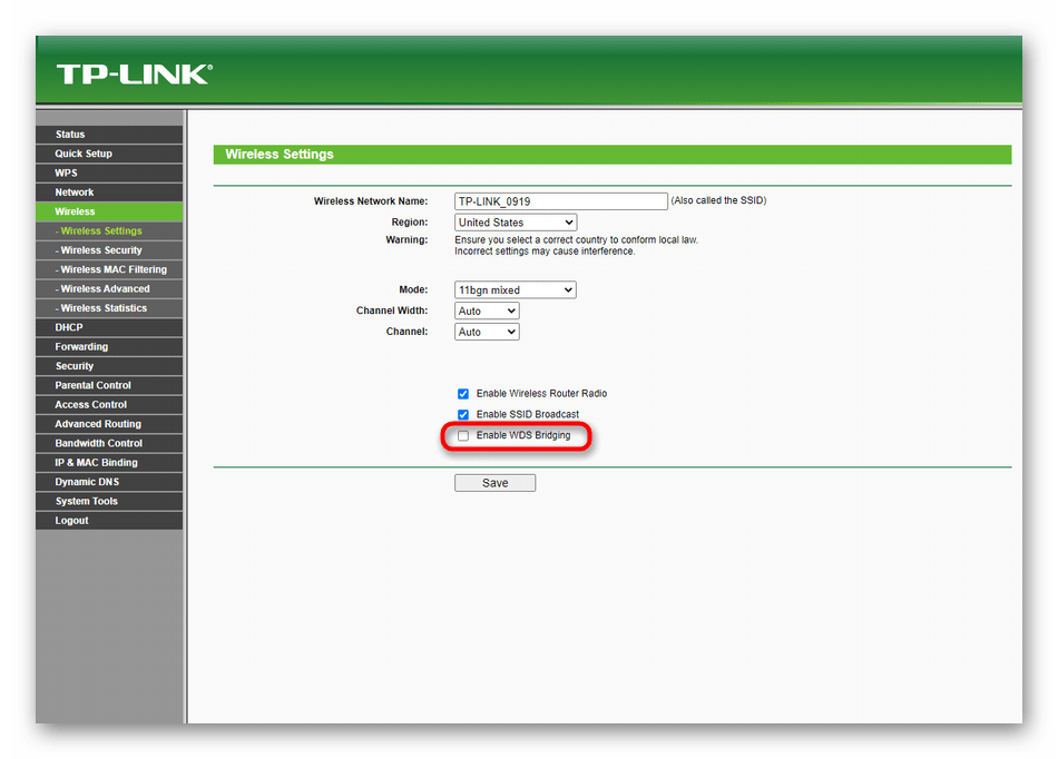 Как усилить сигнал Wi-Fi роутера Ростелеком-18