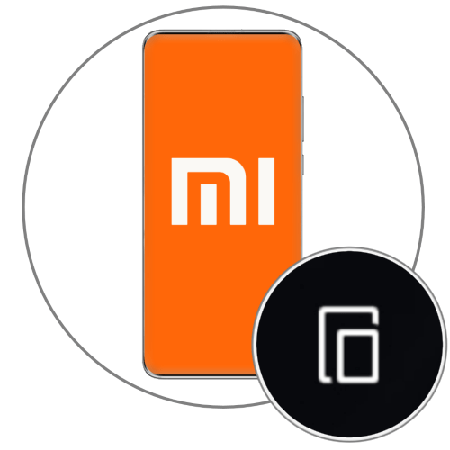 Vmp не работает на xiaomi