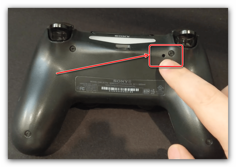 Кнопка перезагрузки для сброса контроллера PS4, если он не подключается к консоли
