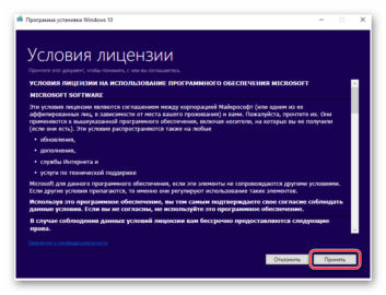 Продолжение невозможно windows не допускает продолжение выполнения после данного исключения