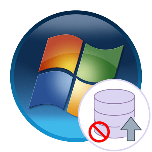 Не работает восстановление системы в Windows 7