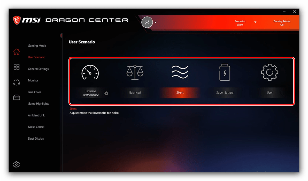 MSI Dragon Center 2.0.38. MSI Dragon Center подсветка. MSI Dragon Center 1.0.0.30. MSI Dragon Centre 2.0.69.