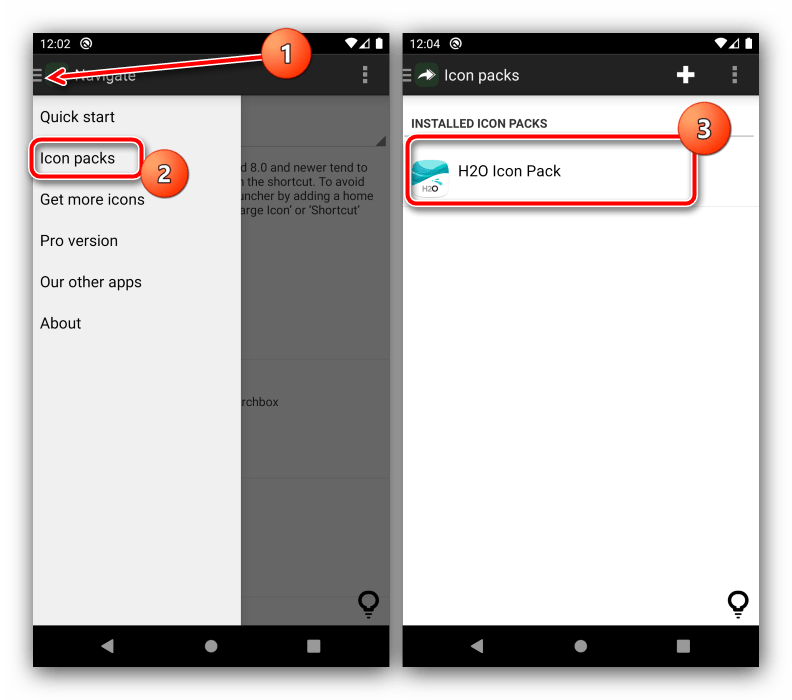 Открыть набор значков для изменения иконок на чистом Android посредством менеджера иконпаков