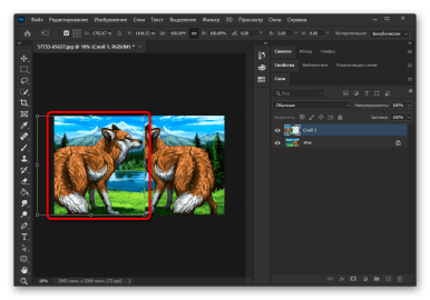 Как отзеркалить изображение в фотошопе
