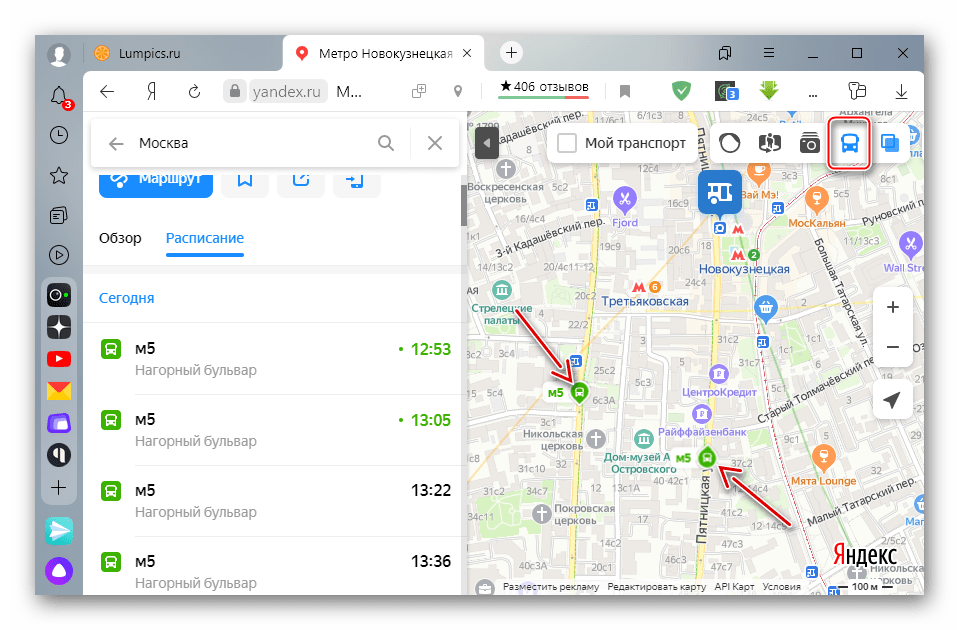 Отслеживание передвижения автобуса в реальном времени в Яндекс Картах