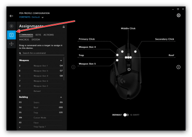 Приложение logitech не видит мышку