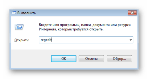 Торрент не устанавливается на windows vista