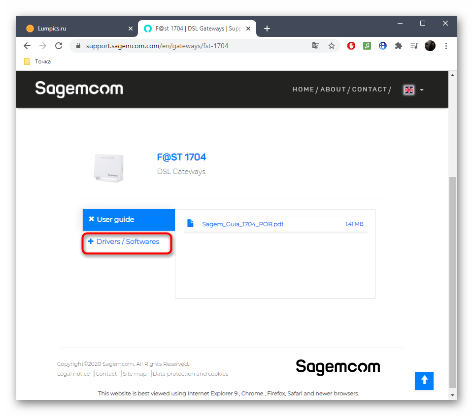 Переход в раздел с прошивками для роутеров Sagemcom f@st на официальном сайте