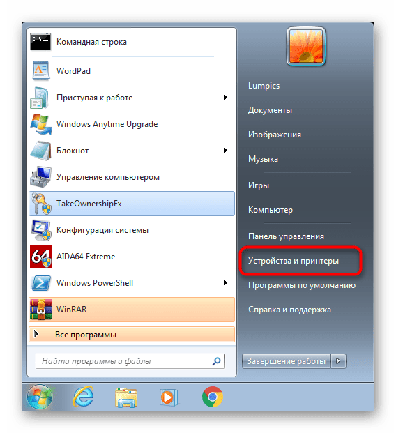Переход в Устройства и принтеры для установки драйвера принтера в Windows 7