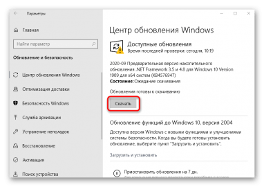 После установки драйверов amd зависает курсор мыши