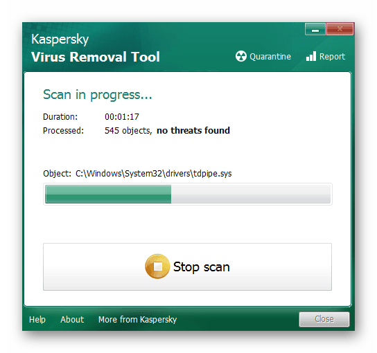 Проверка компьютера на наличие вирусов для решения проблемы с синим экраном после установки драйвера видеокарты