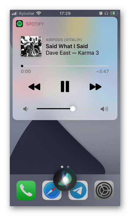 Результат использования Siri для переключения музыки на iPhone